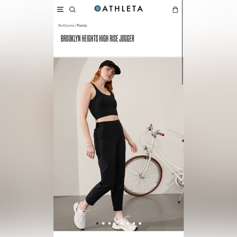Athleta Brooklyn Textured Jogger 8P